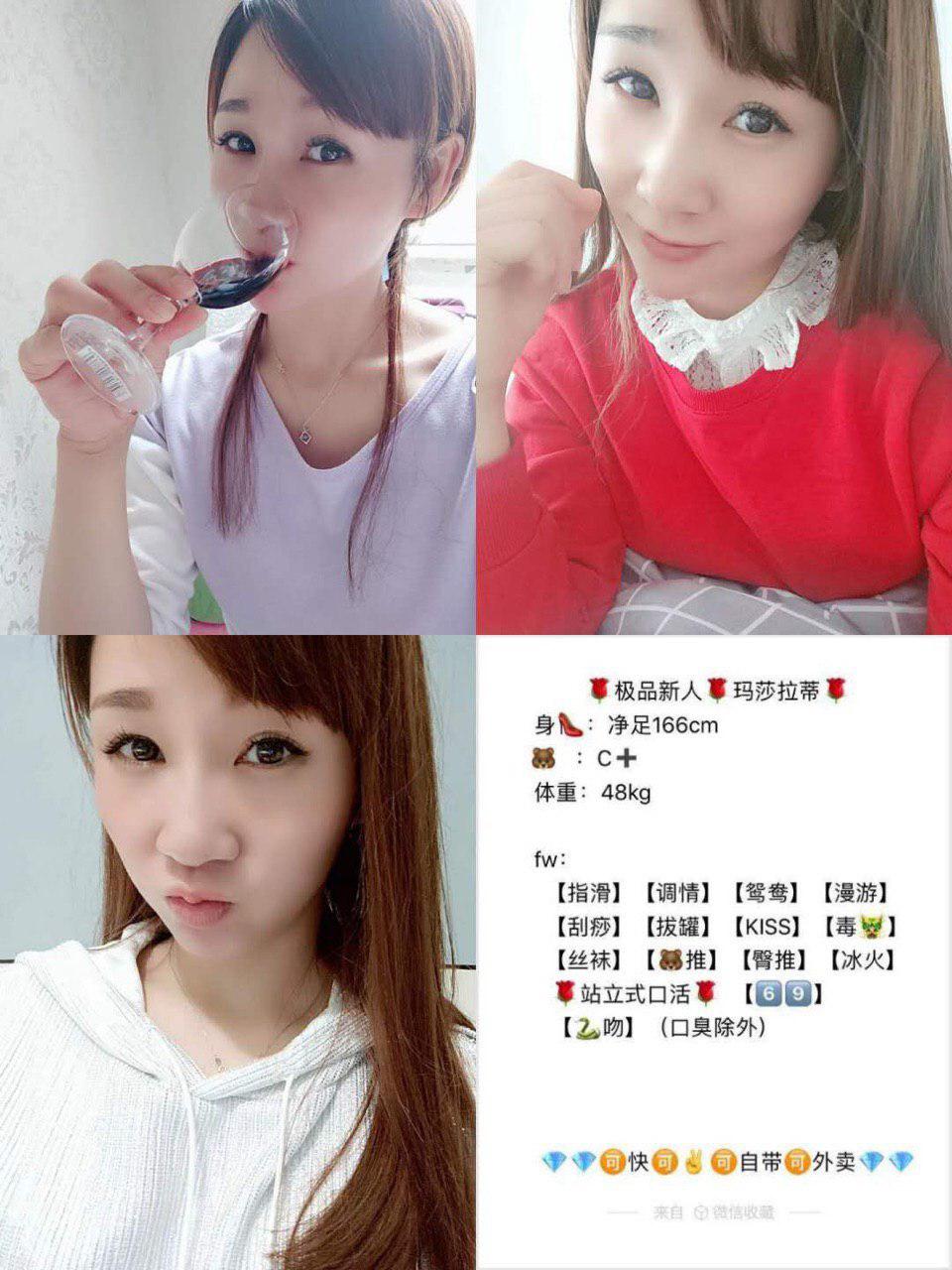 午夜痴缠约会未审核版